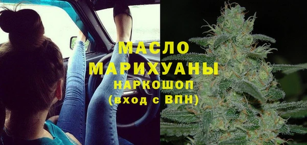 марки lsd Богданович